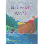 Geheimnis am See